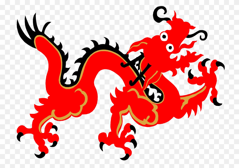 Chinese Dragon Clipart Look Free Png