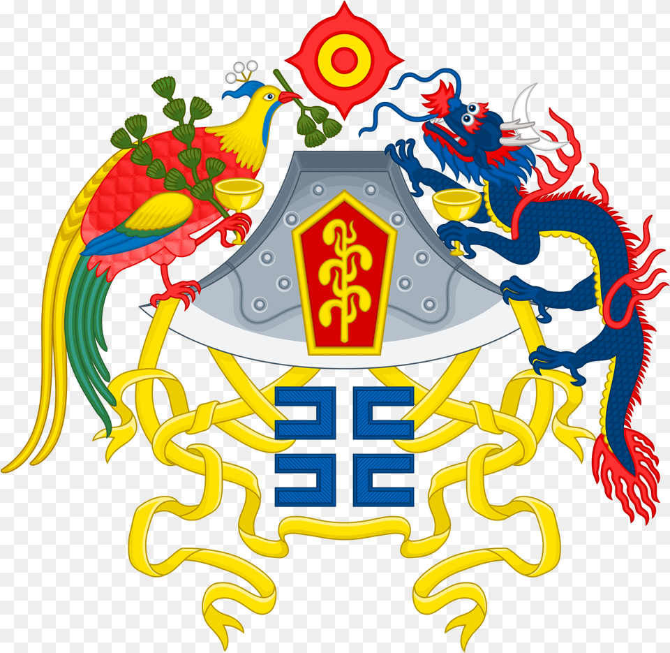 Chinese Dragon Wikipedia Republic Of China Emblem, Animal, Bird, Armor Png Image