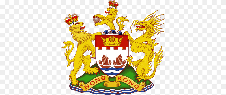 Chinese Dragon Wikiwand British Hong Kong Flag, Emblem, Symbol Png