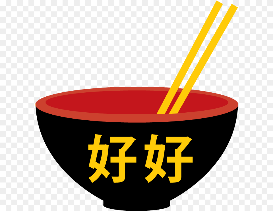 Chinese Food Logo Design For Chinese People In Papua New Guinea, Bowl, Soup Bowl Free Png