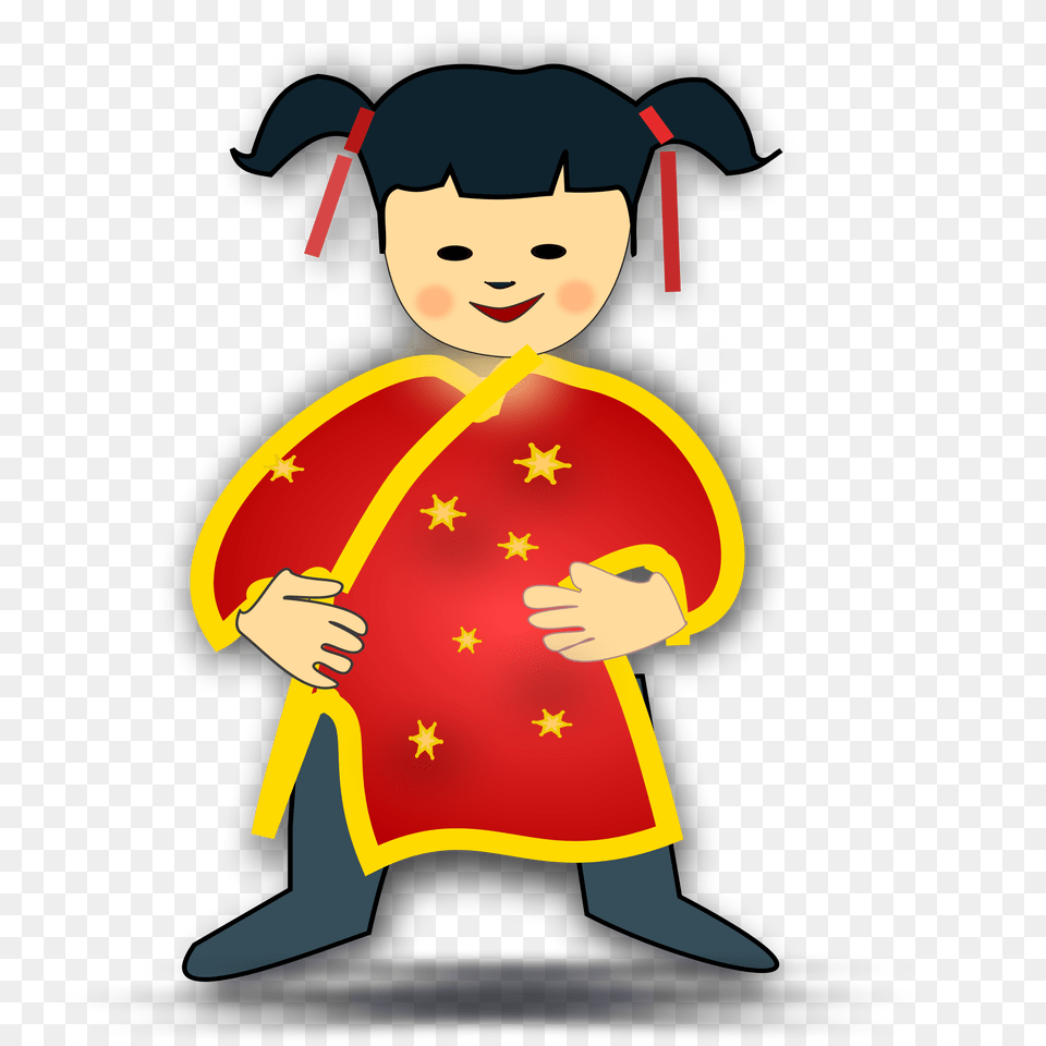 Chinese Girl Icon, People, Person, Graduation, Baby Png Image