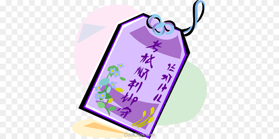 Chinese Good Fortune Good Luck In Exams Royalty Free Vector Clip, Text Png
