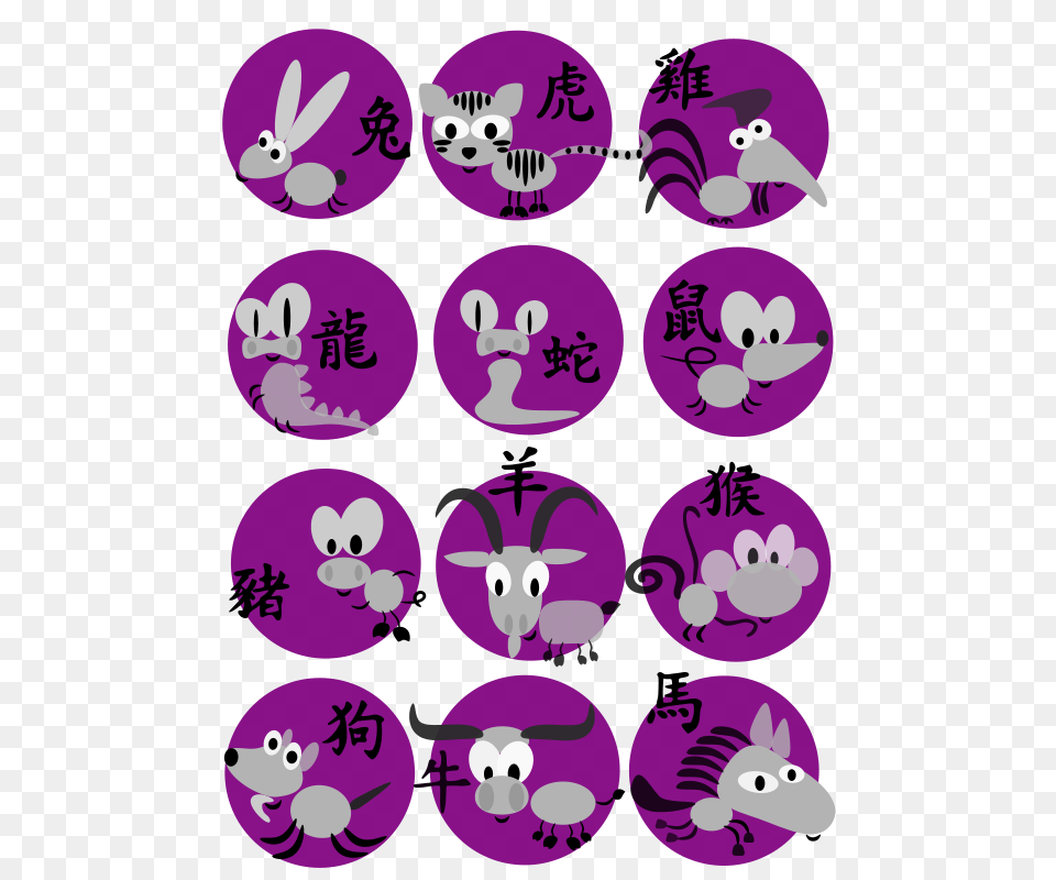 Chinese Horoscope Animals, Purple, Publication, Book, Comics Png Image