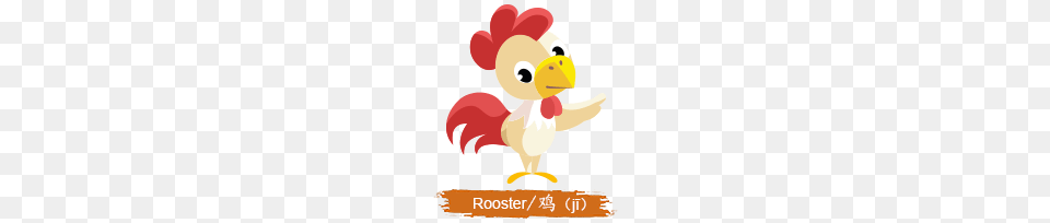 Chinese Horoscope Kids Rooster Sign Clipart, Baby, Person, Animal, Bird Png