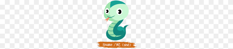 Chinese Horoscope Kids Snake Sign Clipart, Animal, Disk, Reptile Free Png
