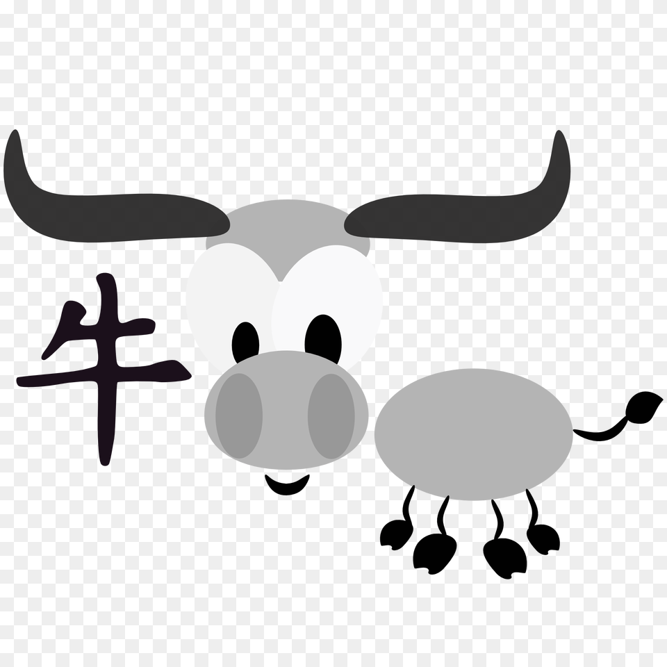 Chinese Horoscope Ox Sign Character Clipart, Animal, Shark, Fish, Sea Life Free Png Download