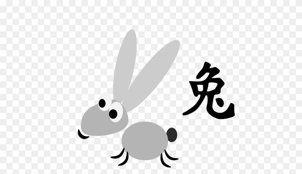 Chinese Horoscope Rabbit Sign Character Clipart, Animal, Head, Person Free Png