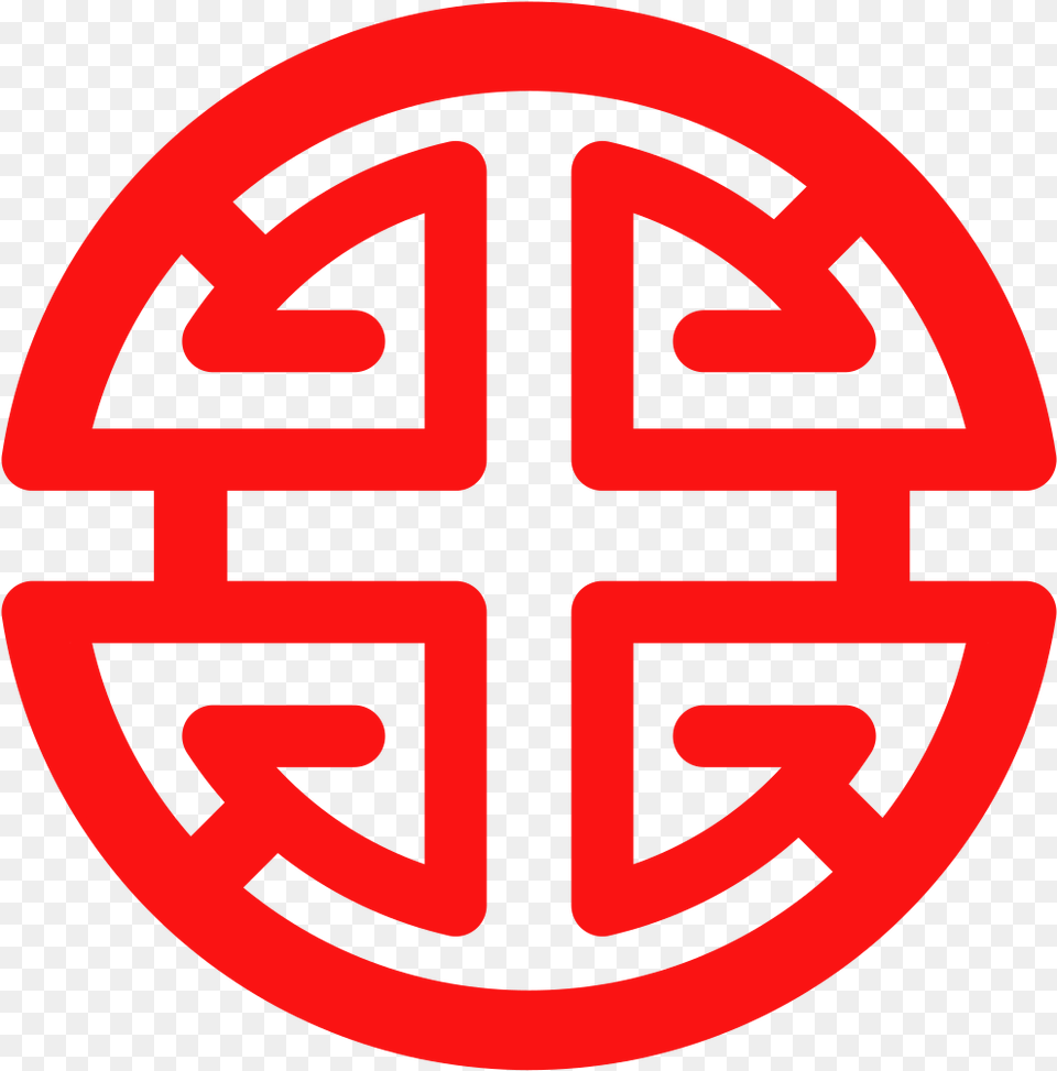 Chinese Lu Symbol Free Transparent Png