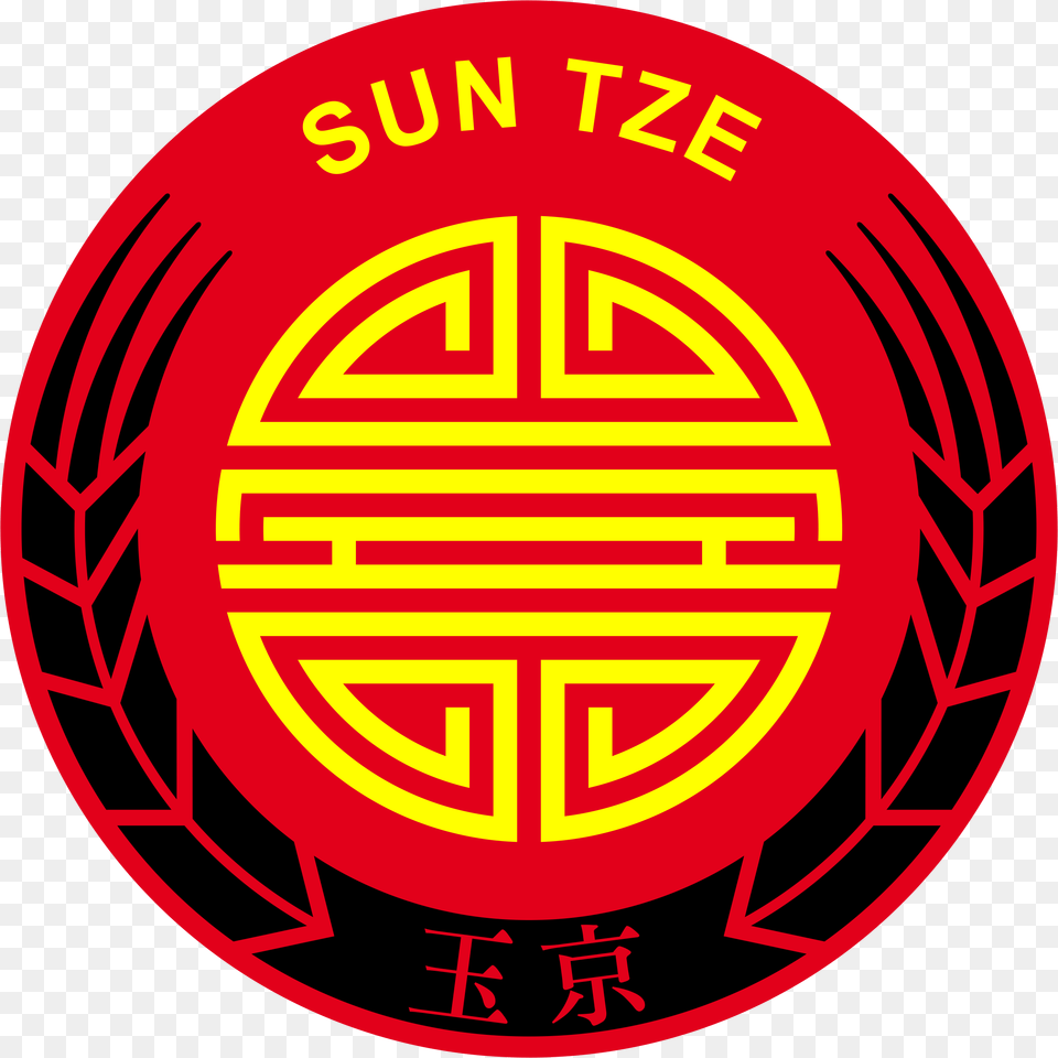 Chinese Lucky Logo, Emblem, Symbol, Badge, Food Png Image