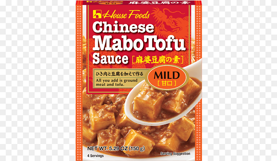 Chinese Mabo Tofu Sauce Mild Mapo Tofu Sauce Mix, Curry, Food, Meal, Dish Free Transparent Png