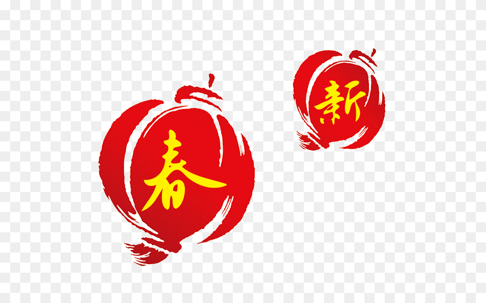 Chinese New Year Free Png