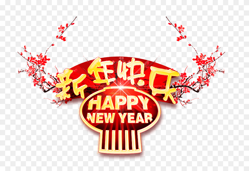 Chinese New Year, Flower, Plant, Dynamite, Weapon Png