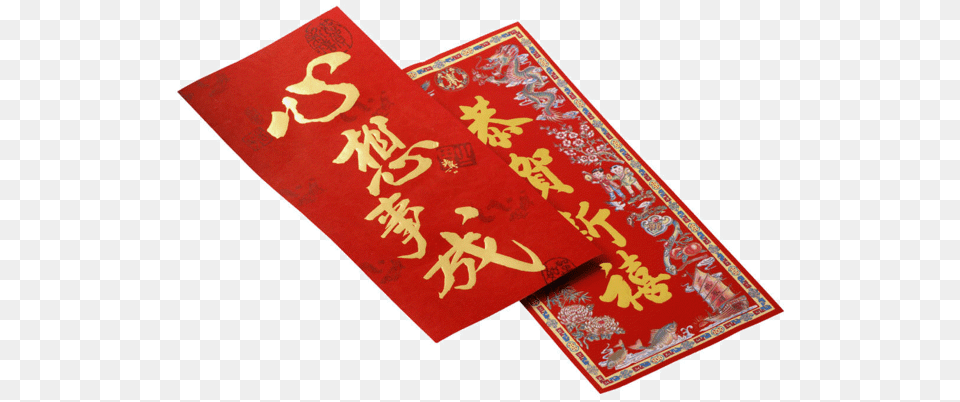 Chinese New Year, Home Decor, Rug, Text Png