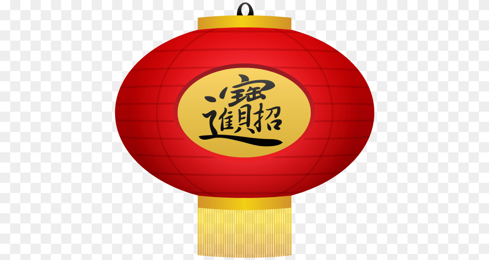 Chinese New Year, Lamp, Lantern Free Png