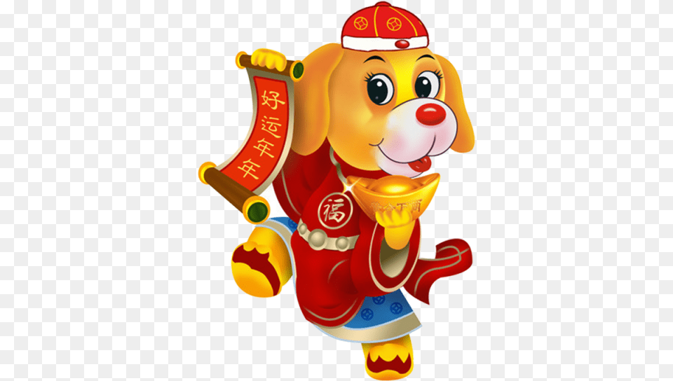 Chinese New Year 2018 Red Dogs Transparent Chinese New Year Dog, Baby, Person Free Png