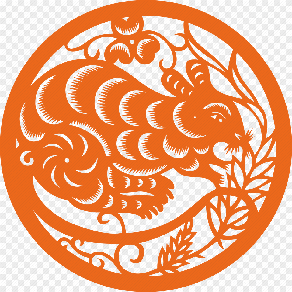 Chinese New Year 2020, Emblem, Symbol, Logo Png Image