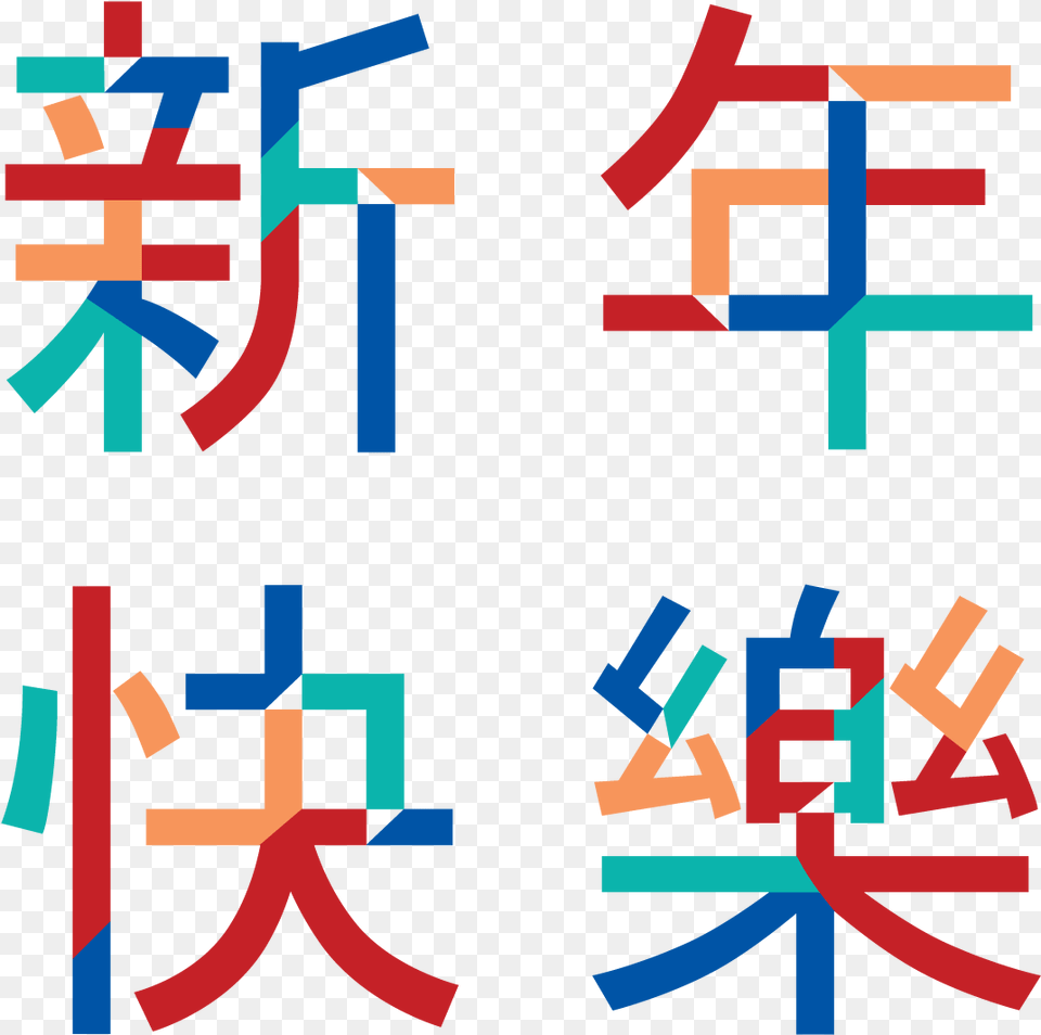 Chinese New Year, Paper, Confetti Png