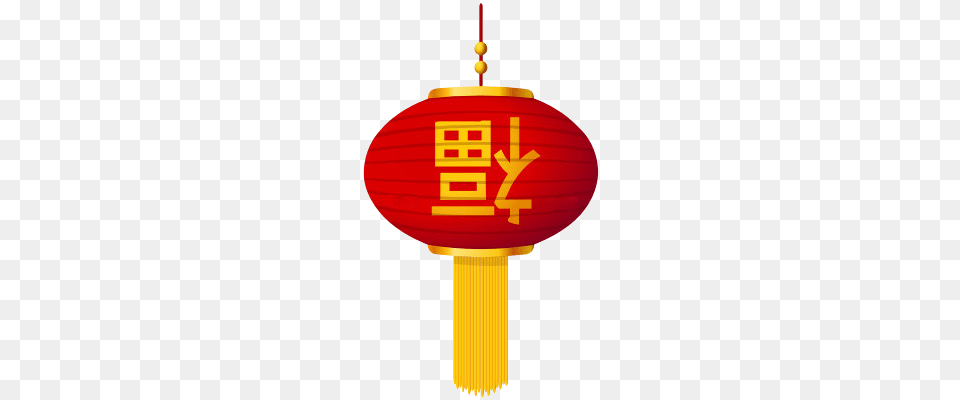 Chinese New Year, Lamp, Lantern, Mailbox Free Png