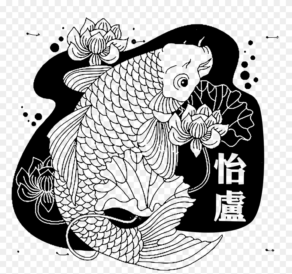Chinese New Year Black And White Illustration Clipart, Person, Art, Animal, Sea Life Free Png Download
