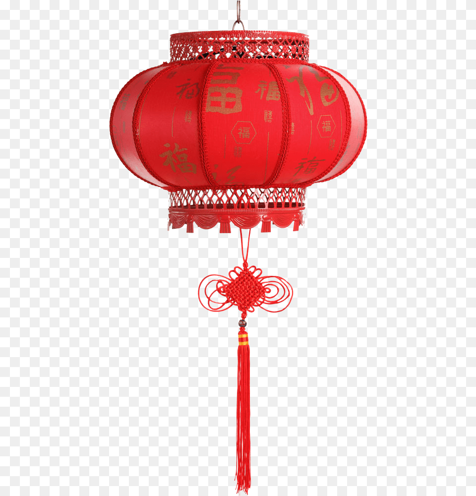 Chinese New Year Chinese New Year Lantern Clip Art, Lamp Free Transparent Png
