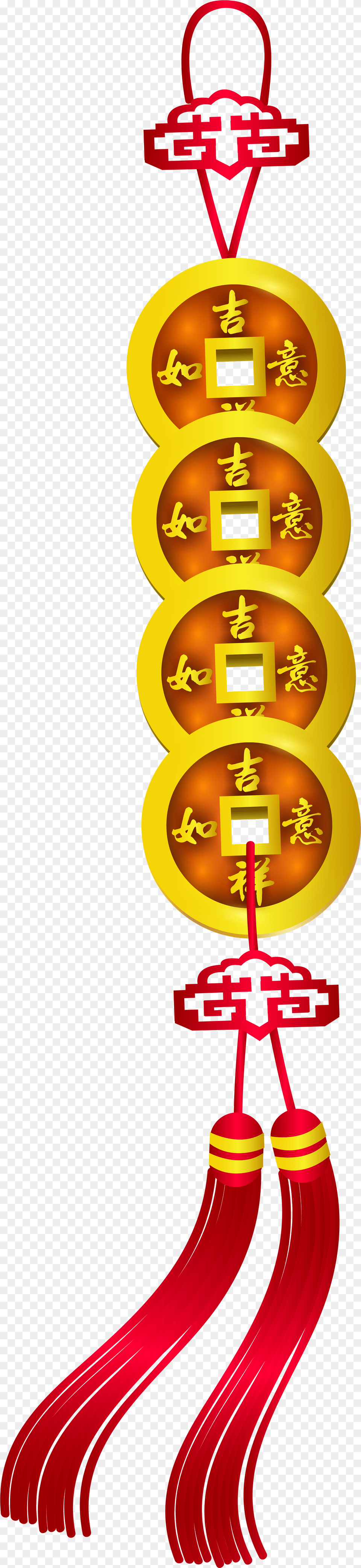 Chinese New Year Decoration Clip Art Clip Art, Coil, Light, Spiral Png Image