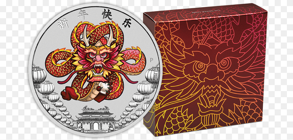 Chinese New Year Dragon 2018 1oz Silver Coin Png