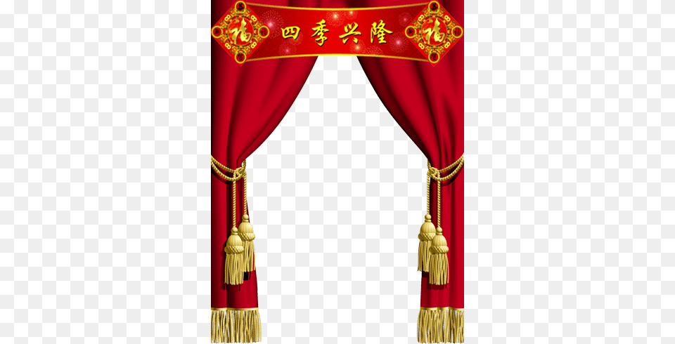 Chinese New Year Frame, Stage Free Transparent Png