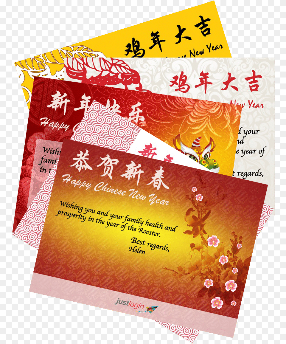 Chinese New Year Good Fortune Fish Graphic Design, Advertisement, Poster Png