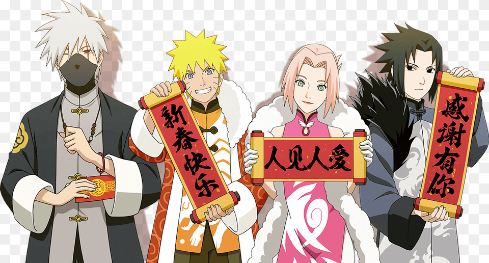 Chinese New Year In The Naruto Mobile Game Sakura Haruno Naruto Chinese New Year, Publication, Book, Comics, Person Png