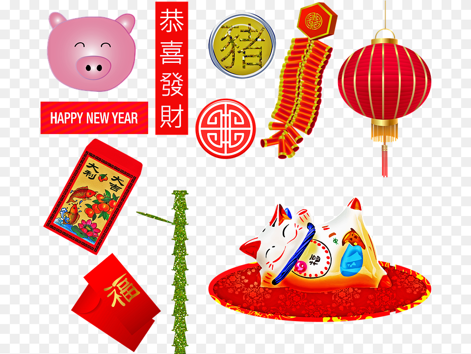 Chinese New Year Of The Pig Celebrate Chinese New Year, Animal, Bear, Mammal, Wildlife Free Transparent Png