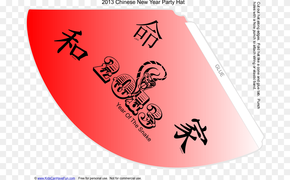 Chinese New Year Party Hat Kanji For Peace, Art, Graphics, Text Png