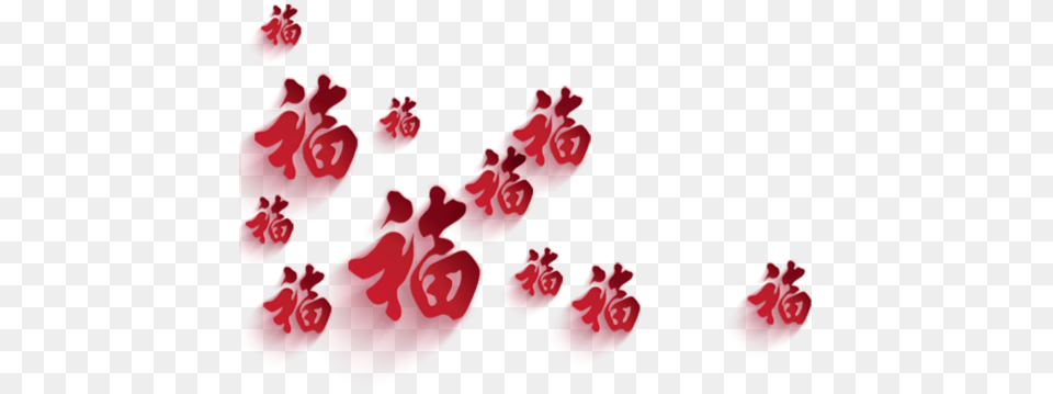 Chinese New Year Poster Lunar Heart Flower For Chinese New Year, Plant, Petal, Clothing, Glove Free Png