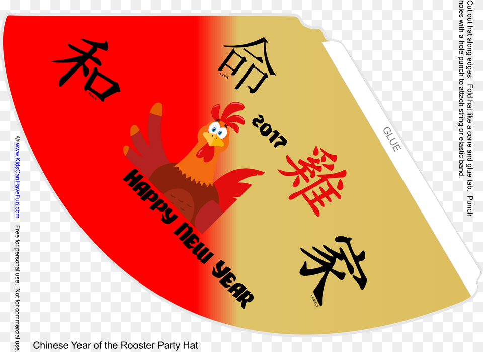 Chinese New Year Printables Lucky Red Money Envelopes Peace Kanji Ornament Round, Text Png