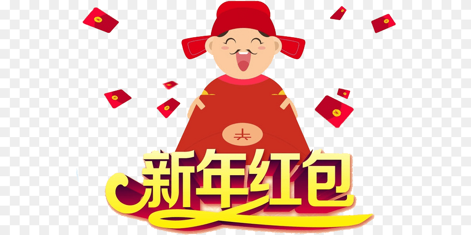 Chinese New Year Red Envelope, Clothing, Hat, Baby, Person Png Image