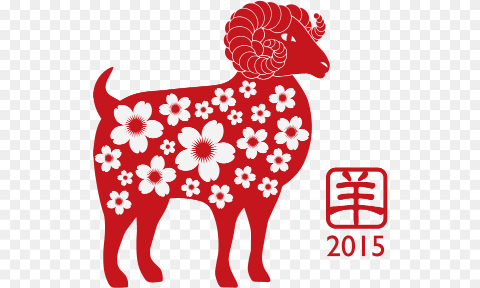 Chinese New Year Sheep Year Of The Goat, Animal, Cattle, Cow, Livestock Free Png