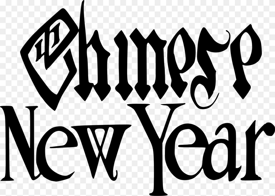 Chinese New Year Text, Gray Free Png