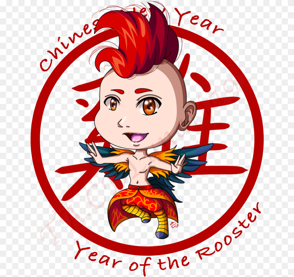 Chinese New Year The Rooster 2017 By Tacdlunaria91 Cartoon, Book, Comics, Publication, Baby Png