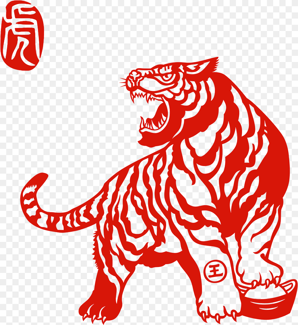 Chinese New Year Themed Illustrations Done In A Traditional Chinese Paper Cutting Tiger, Animal, Mammal, Wildlife, Panther Free Png Download