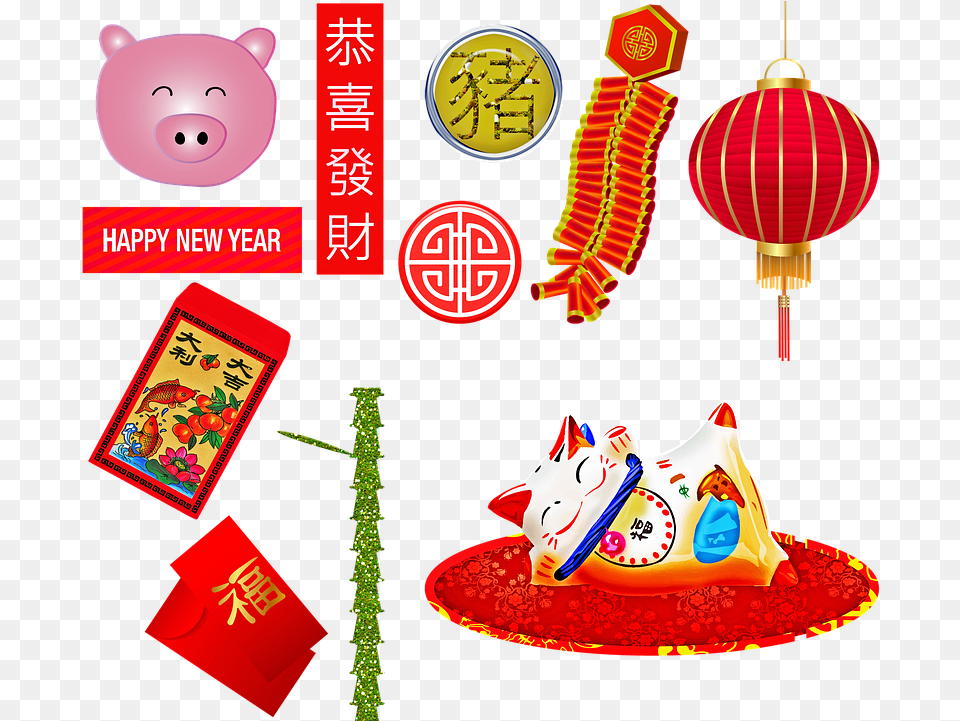 Chinese New Year Year Of The Pig Firecrackers Chinese New Year, Animal, Bear, Mammal, Wildlife Png