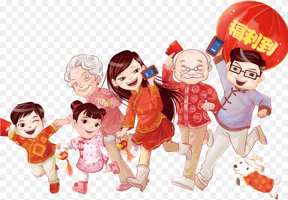Chinese Style Festive Family Design Cartoon, Publication, Book, Comics, Adult Free Png Download