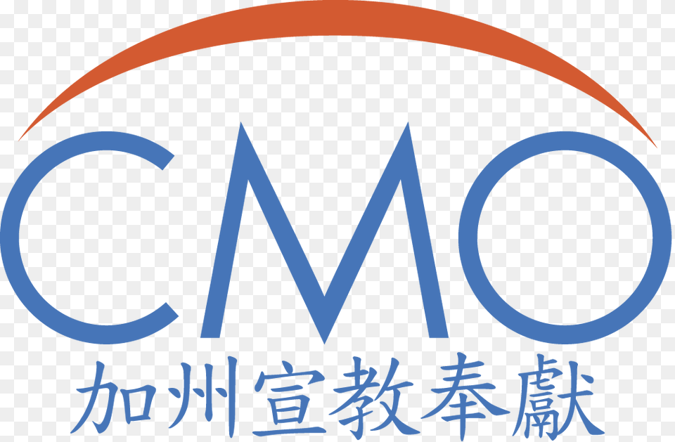 Chinese Symbol, Logo, Text, Animal, Fish Png
