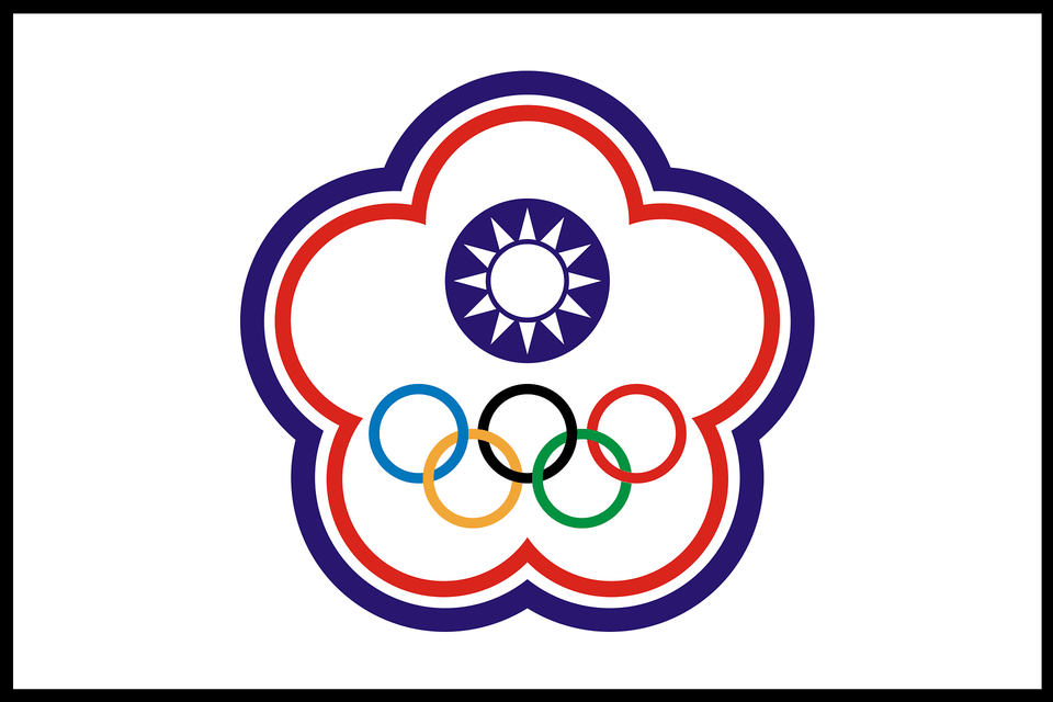 Chinese Taipei Olympic Flag Bordered Clipart, Logo, Dynamite, Weapon Free Transparent Png