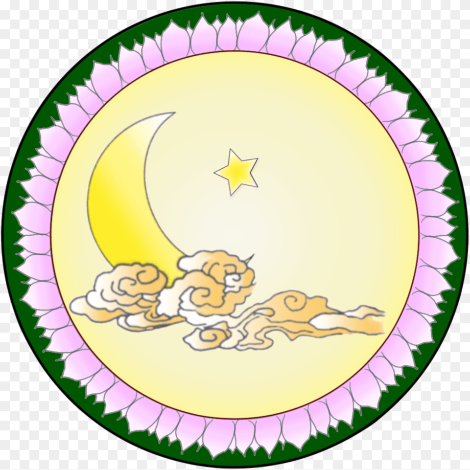 Chinese Urdu Collaboration Icon Belt, Flower, Plant, People, Person Free Png