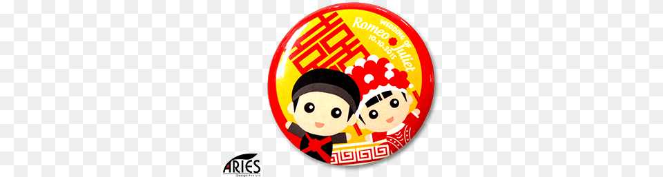 Chinese Wedding2 Engagement, Badge, Logo, Symbol Free Png