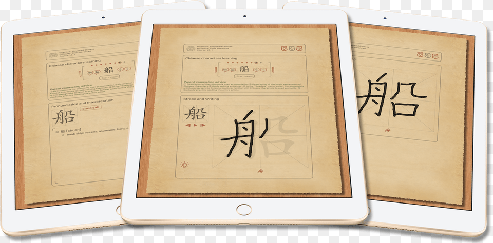 Chinese Writing, Page, Text Png Image