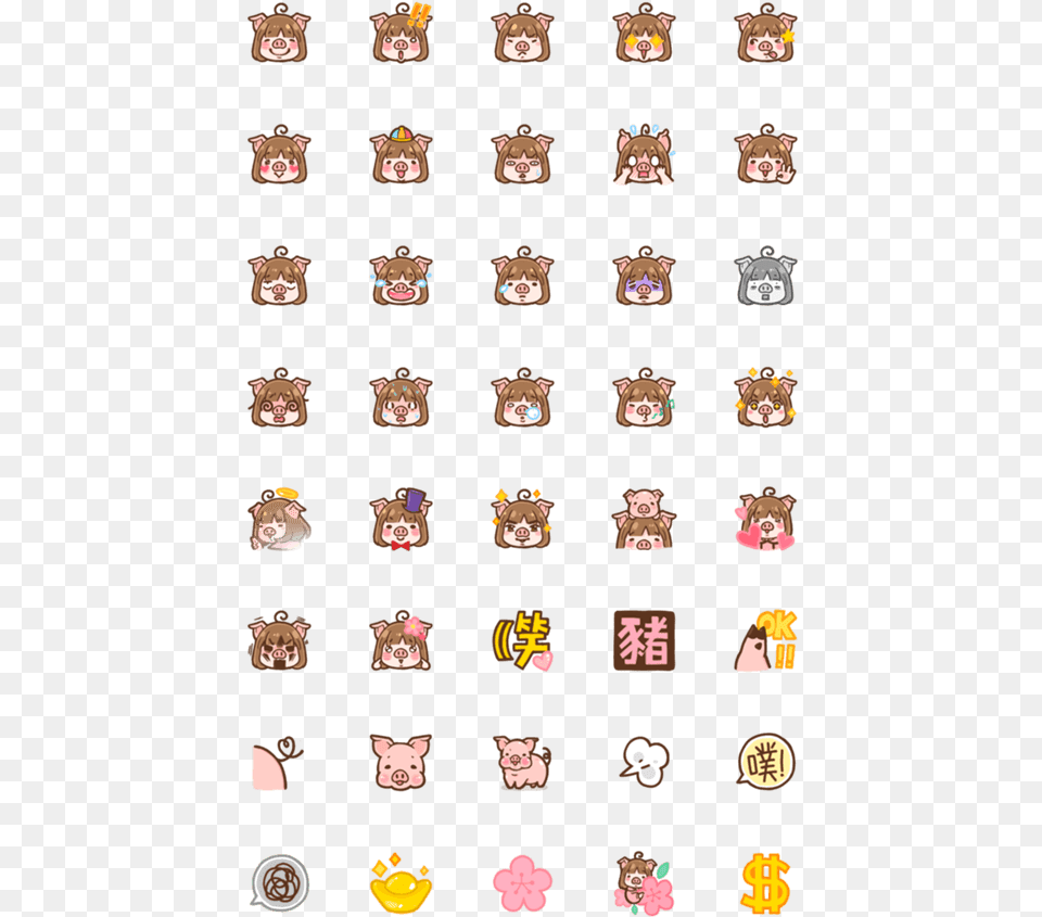 Chip And Dale Disney Emoji, Text, Alphabet, Art, Collage Png Image