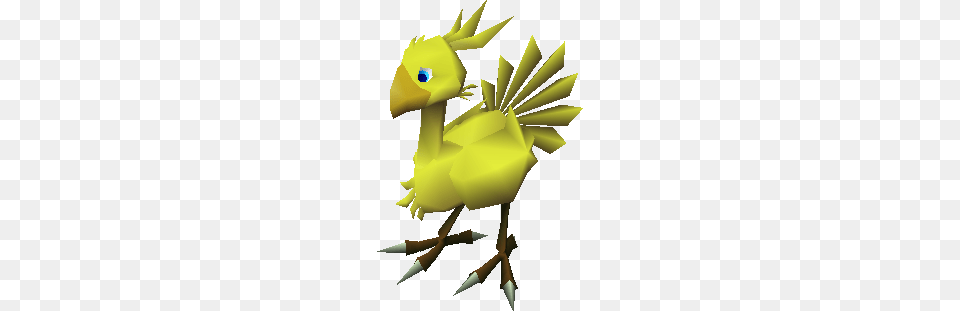 Chocobo, Animal, Beak, Bird, Mortar Shell Free Transparent Png