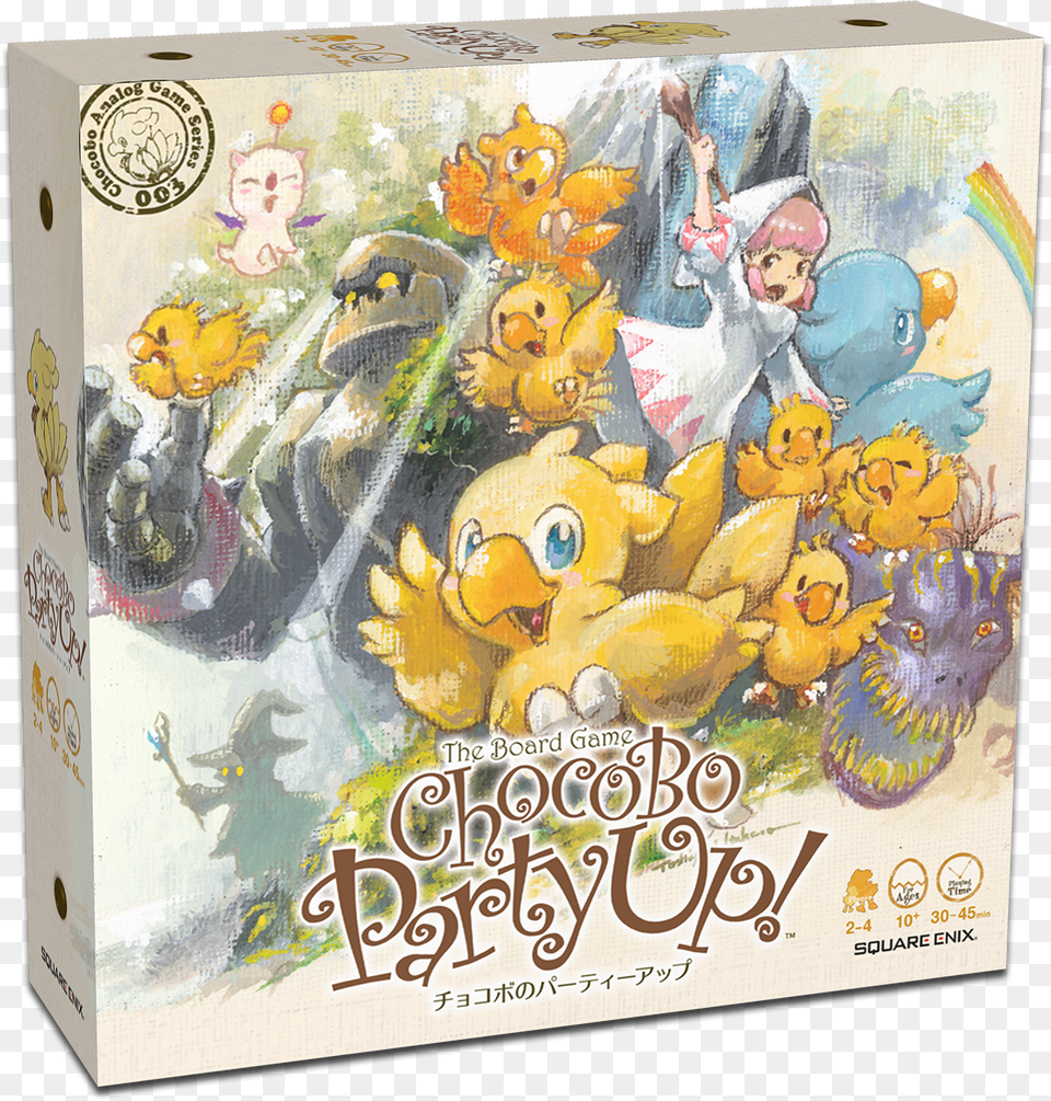Chocobo Party Up Chocobo Party Up Game, Adult, Person, Female, Woman Png