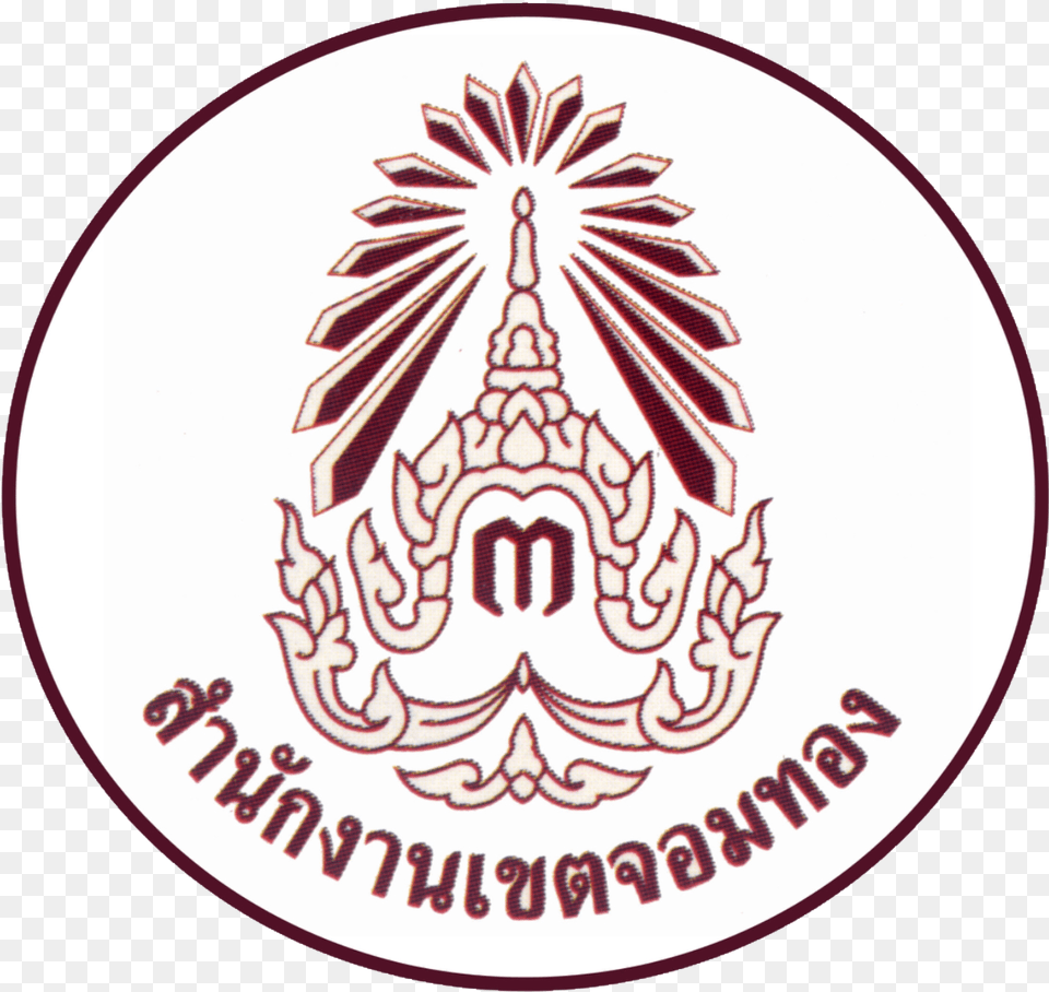 Chom Thong District Circle, Logo, Emblem, Symbol Free Png