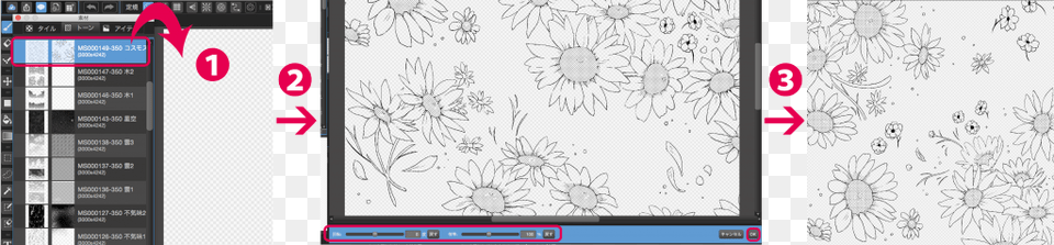 Choose The Material You Want To Use Then Drag And Maden Gru Karte Karte, Art, Graphics, Floral Design, Pattern Free Png